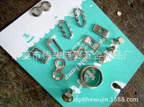 雙彈(dan)簧空(kong)心鉚(mao)釘與臺(tai)階(jie)鉚釘在LED燈頭(tou)中的應用(yong) 以東(dong)莞市橋(qiao)頭(tou)迪賀五金制(zhi)品(pin)廠(chang)為(wei)例(li)