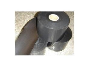 東(dong)莞(guan)市(shi)大朗傳(chuan)誠福(fu)曜五金(jin)塑(su)膠(jiao)制品(pin)廠(chang) 專(zhuan)業UPE供(gong)應(ying)與五金(jin)產(chan)品(pin)制造(zao)